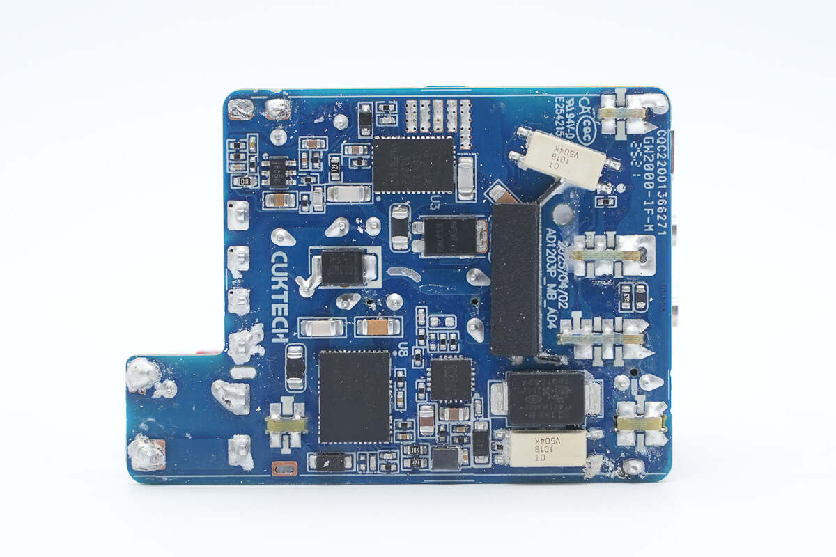 Củ sạc 120W của Xiaomi giờ bé tí tẹo tèo teo, lọt thỏm lòng bàn tay như này đây - Ảnh 13.