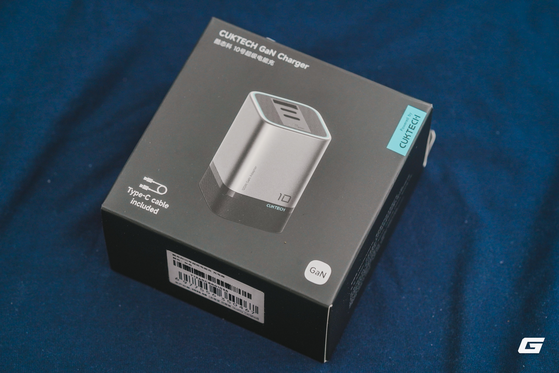 Củ sạc 120W của Xiaomi giờ bé tí tẹo tèo teo, lọt thỏm lòng bàn tay như này đây - Ảnh 1.