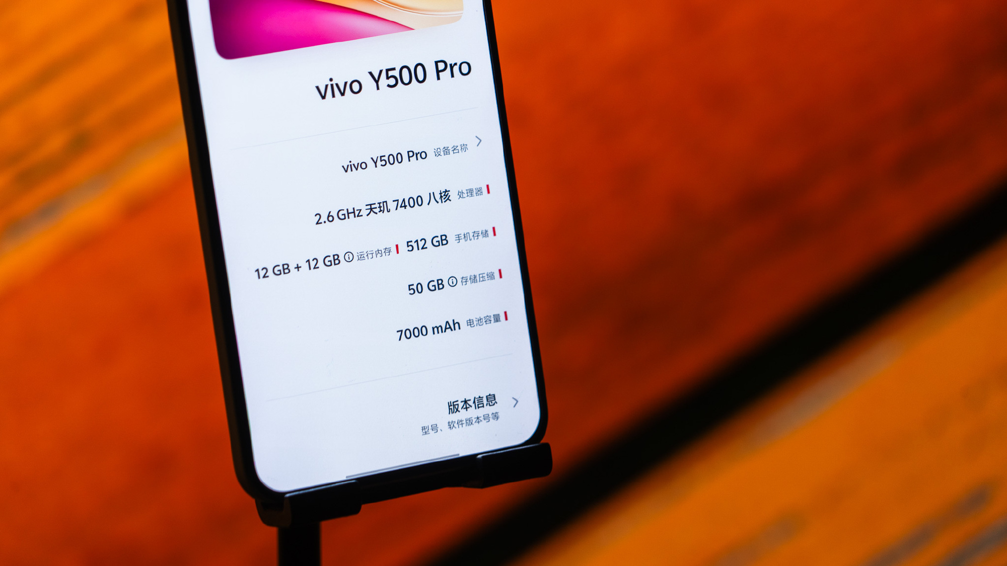 vivo ra mắt điện thoại pin 7.000mAh, camera 200 "chấm", chống nước IP69, giá chỉ hơn 6 triệu mà trông như vivo X300 vivo ra mắt điện thoại pin 7.000mAh, camera 200