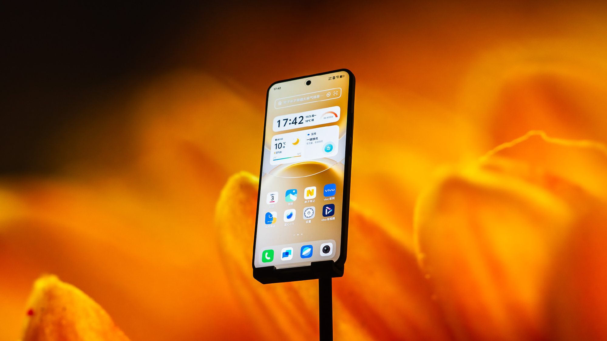 vivo ra mắt điện thoại pin 7.000mAh, camera 200 "chấm", chống nước IP69, giá chỉ hơn 6 triệu mà trông như vivo X300 vivo ra mắt điện thoại pin 7.000mAh, camera 200