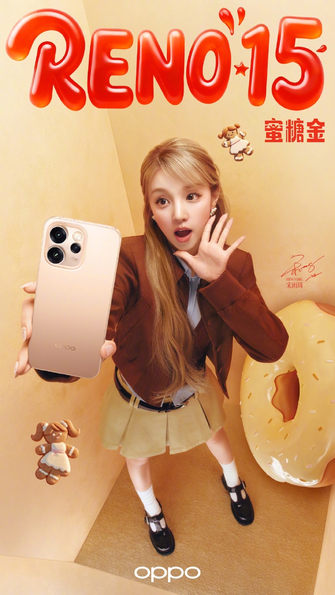 Điện thoại mới của Sơn Tùng M-TP lộ diện: Thiết kế mới, pin 6.200 mAh, camera 200 