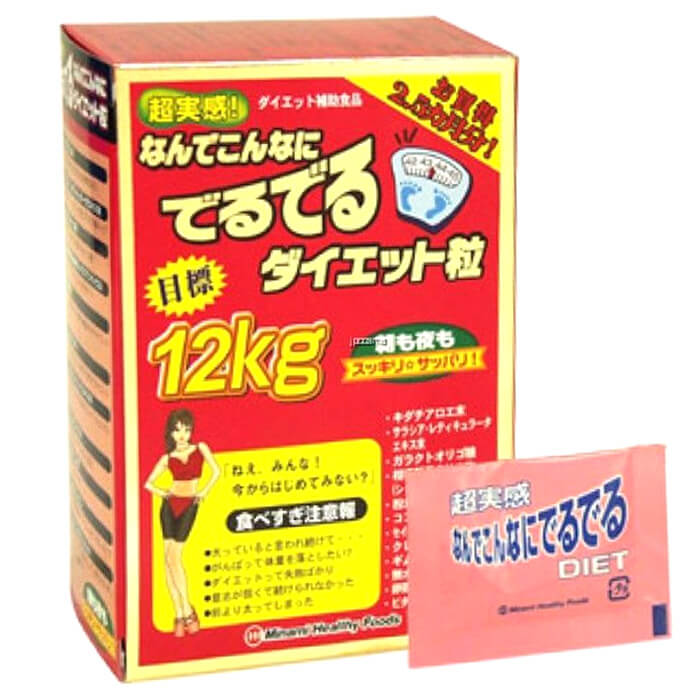 Shopee bị yêu cầu gỡ sản phẩm giảm cân giả giấy phép - Ảnh 3.