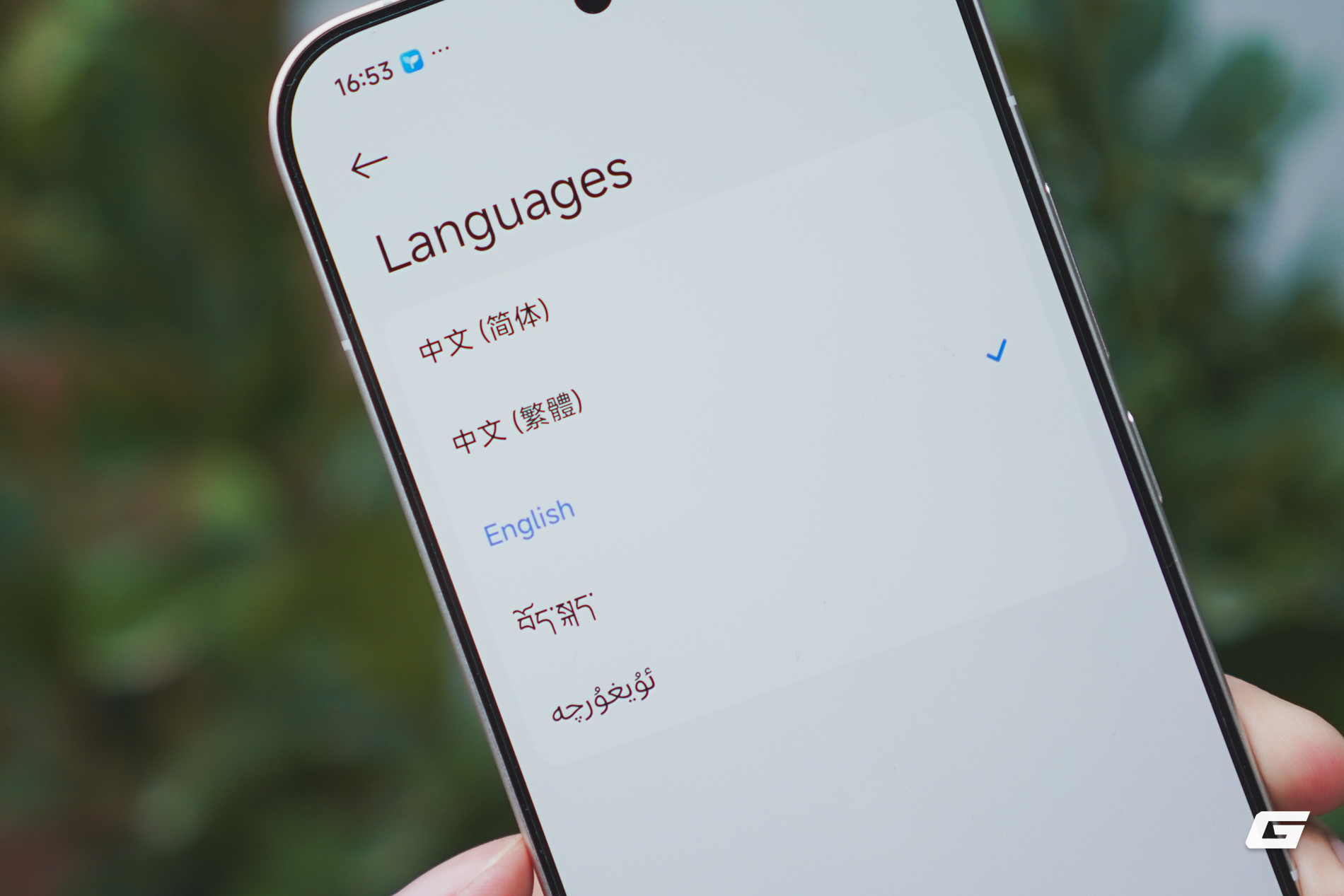 Chi Tiết Điện Thoại 