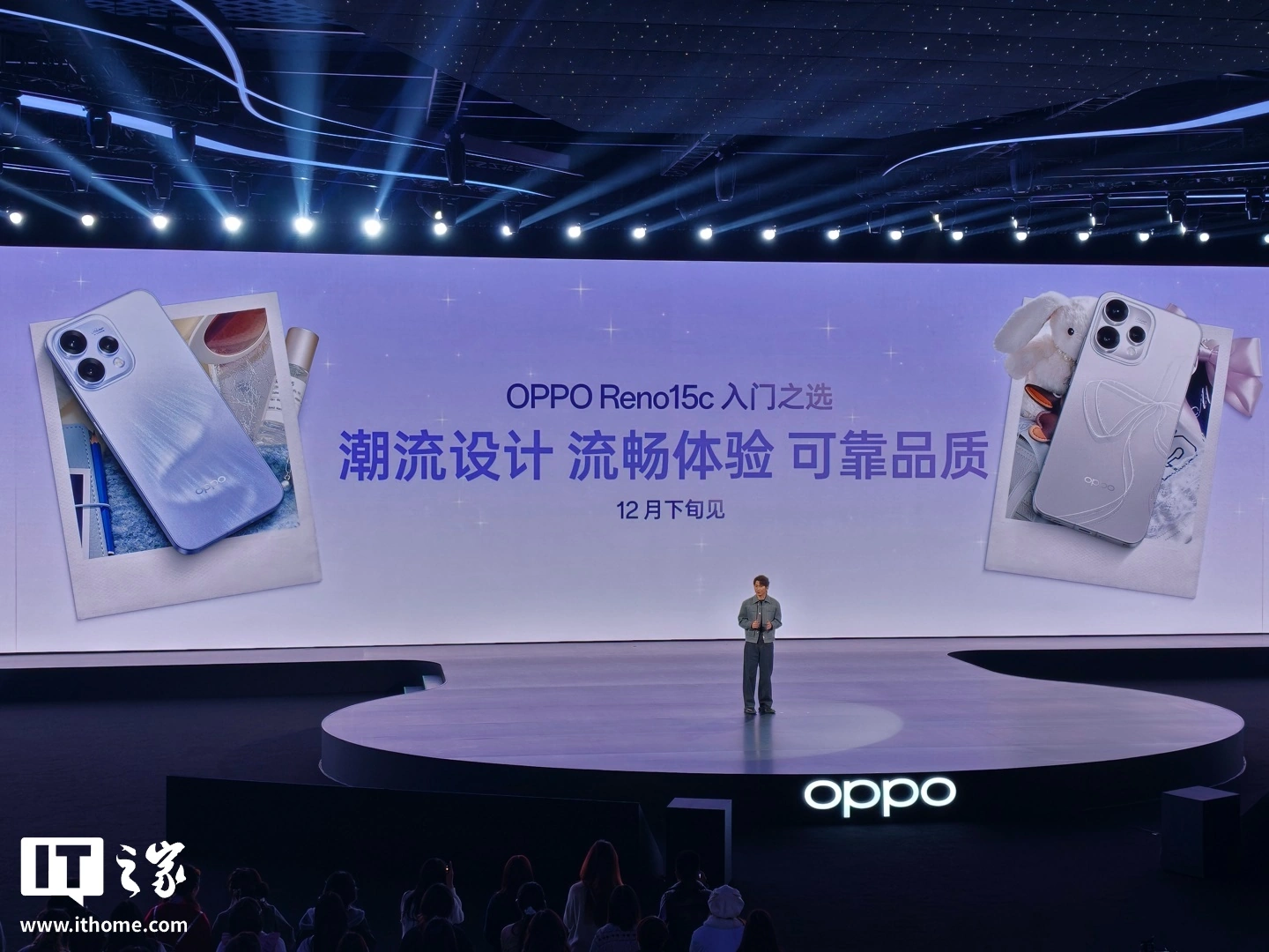 Lộ diện OPPO Reno 15c - Phiên bản "dễ tiếp cận" hơn của dòng Reno 15 Series- Ảnh 1.