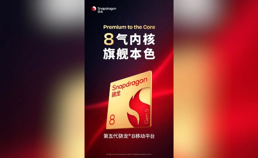 Qualcomm ấn định ngày ra mắt Snapdragon 8 Gen 5- Ảnh 1.