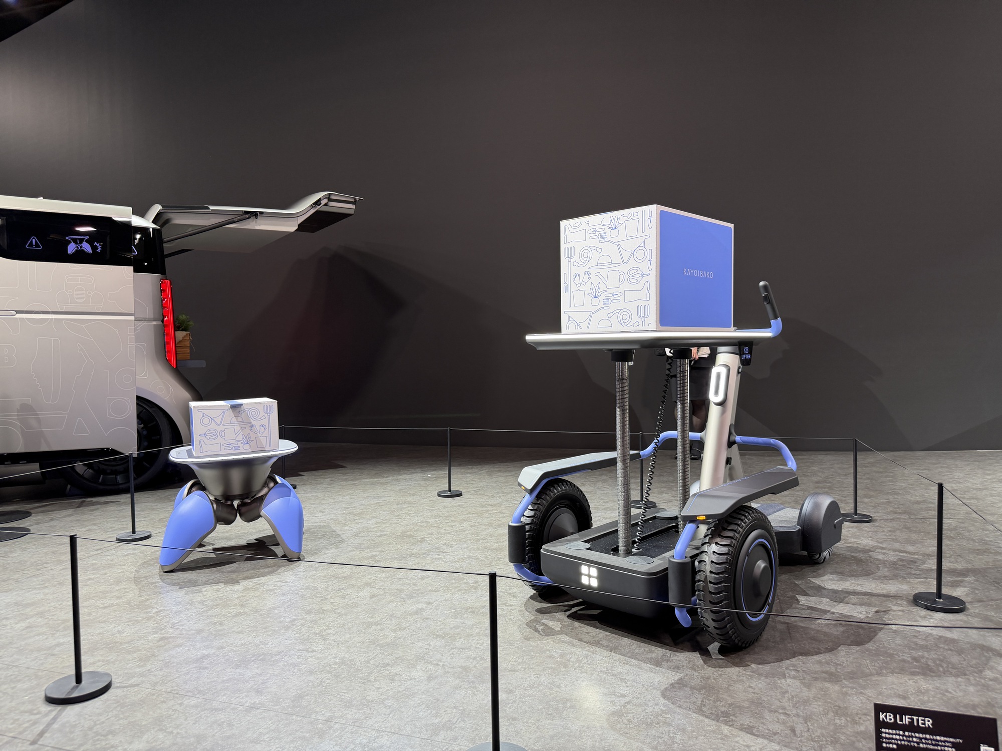 15 phút đi hết 4 gian Century, Lexus, Toyota, Daihatsu: Xe gì cũng có, giá nào cũng chơi, ai cũng có thứ dùng!- Ảnh 12.