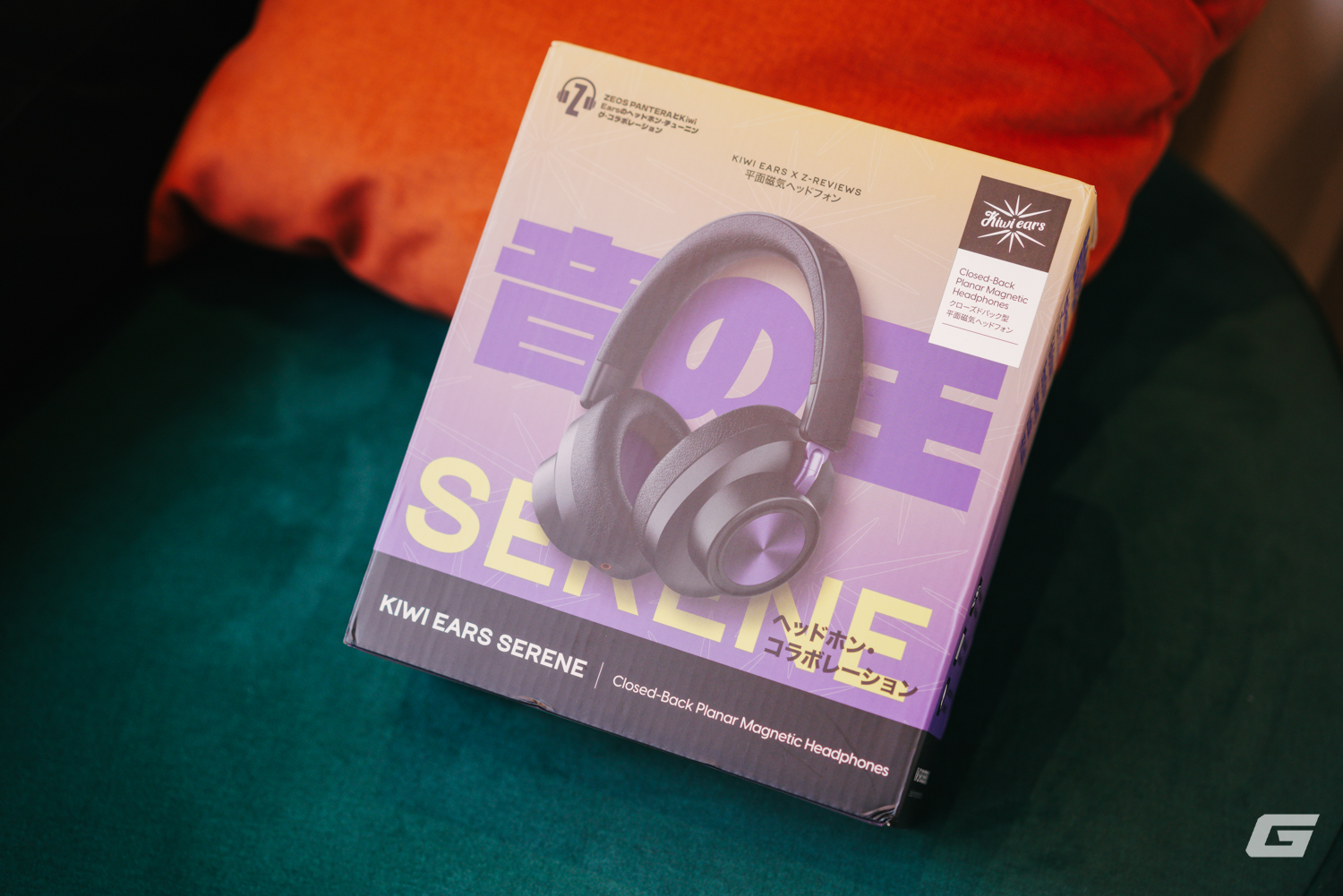 Đánh giá Kiwi Ears x Z Reviews Serene: Cặp tai nghe siêu cá tính, "chỉ mặt gọi tên" những basshead- Ảnh 3.