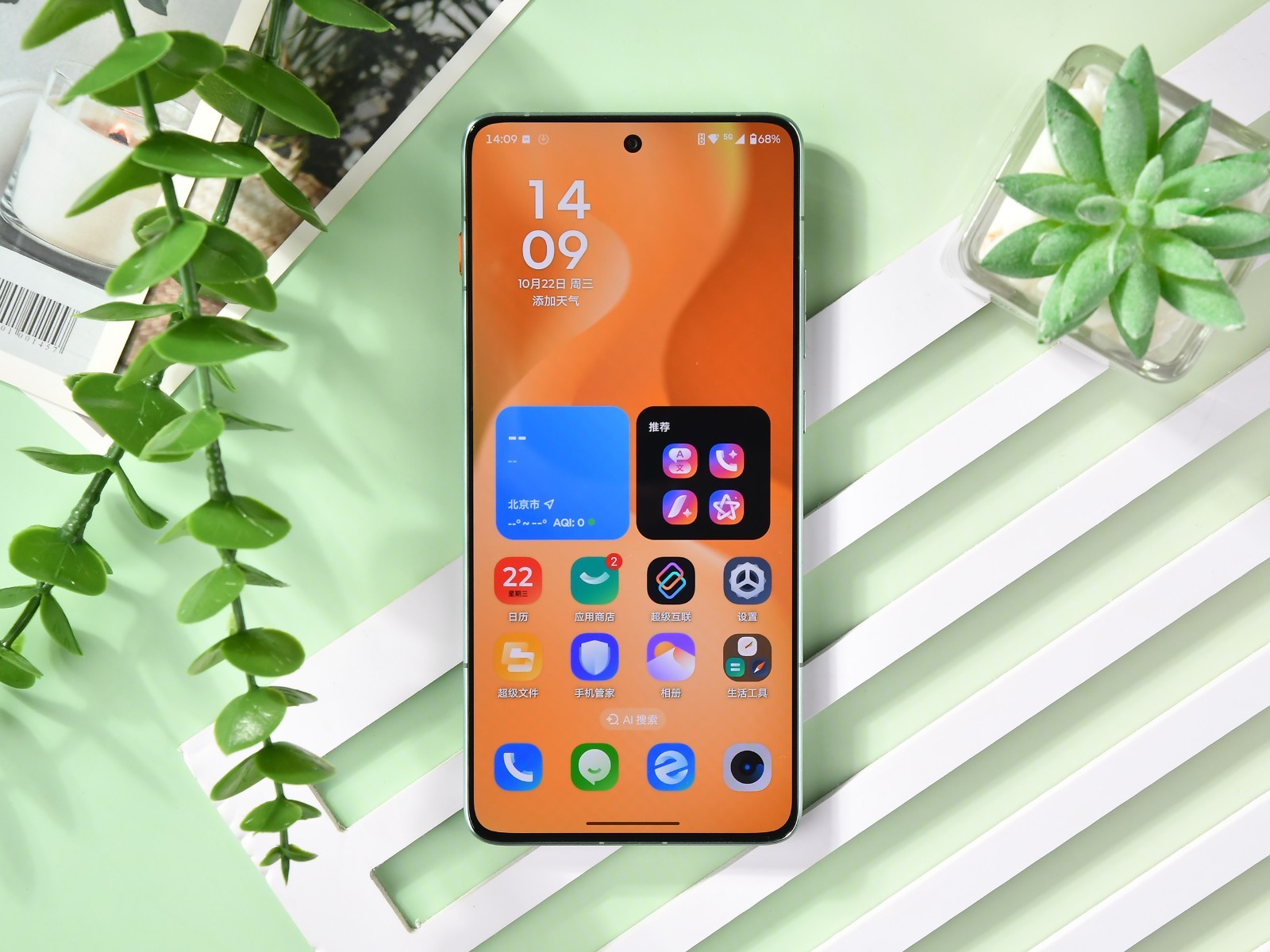 Motorola Mà Mang Máy Này Về Việt Nam Thì Bán Cực Chạy: Chip Snapdragon, Pin Gấp Rưỡi Và Camera &Quot;Gấp Đôi&Quot; Iphone Air Nhưng Giá Chỉ Bằng 1/4 Đây Là Điện Thoại Siêu Mỏng Nhẹ Của Motorola: Dùng Chip Snapdragon, Pin Gấp Rưỡi Và Camera