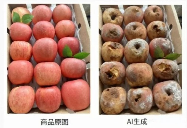 Vấn nạn lừa đảo bằng ảnh AI tại Trung Quốc: Vấn nạn lừa đảo bằng ảnh AI tại Trung Quốc: