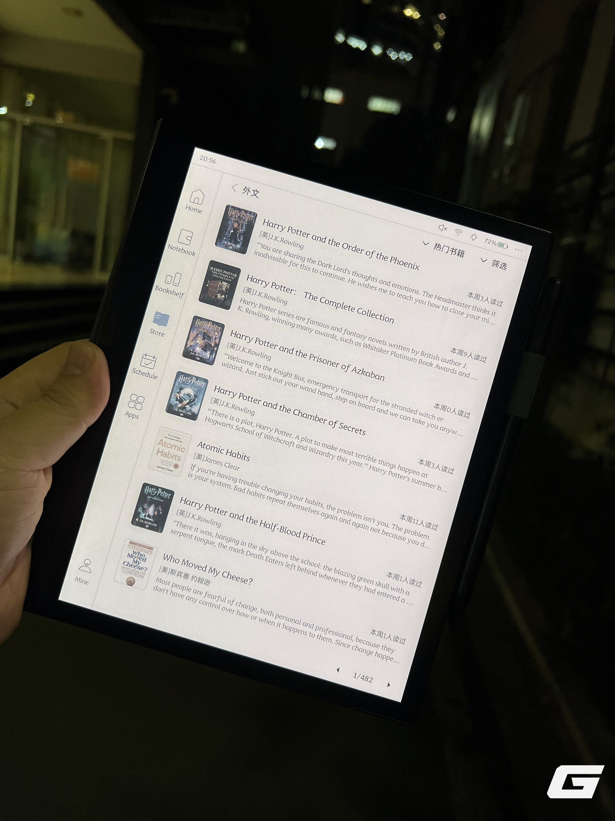 Trên tay iReader Smart 5C: Máy đọc sách màn hình màu 10,3 inch đã thực sự 'đáng giá'?- Ảnh 12. Trên tay iReader Smart 5C: Máy đọc sách màn hình màu 10,3 inch đã thực sự 'đáng giá'?- Ảnh 12.