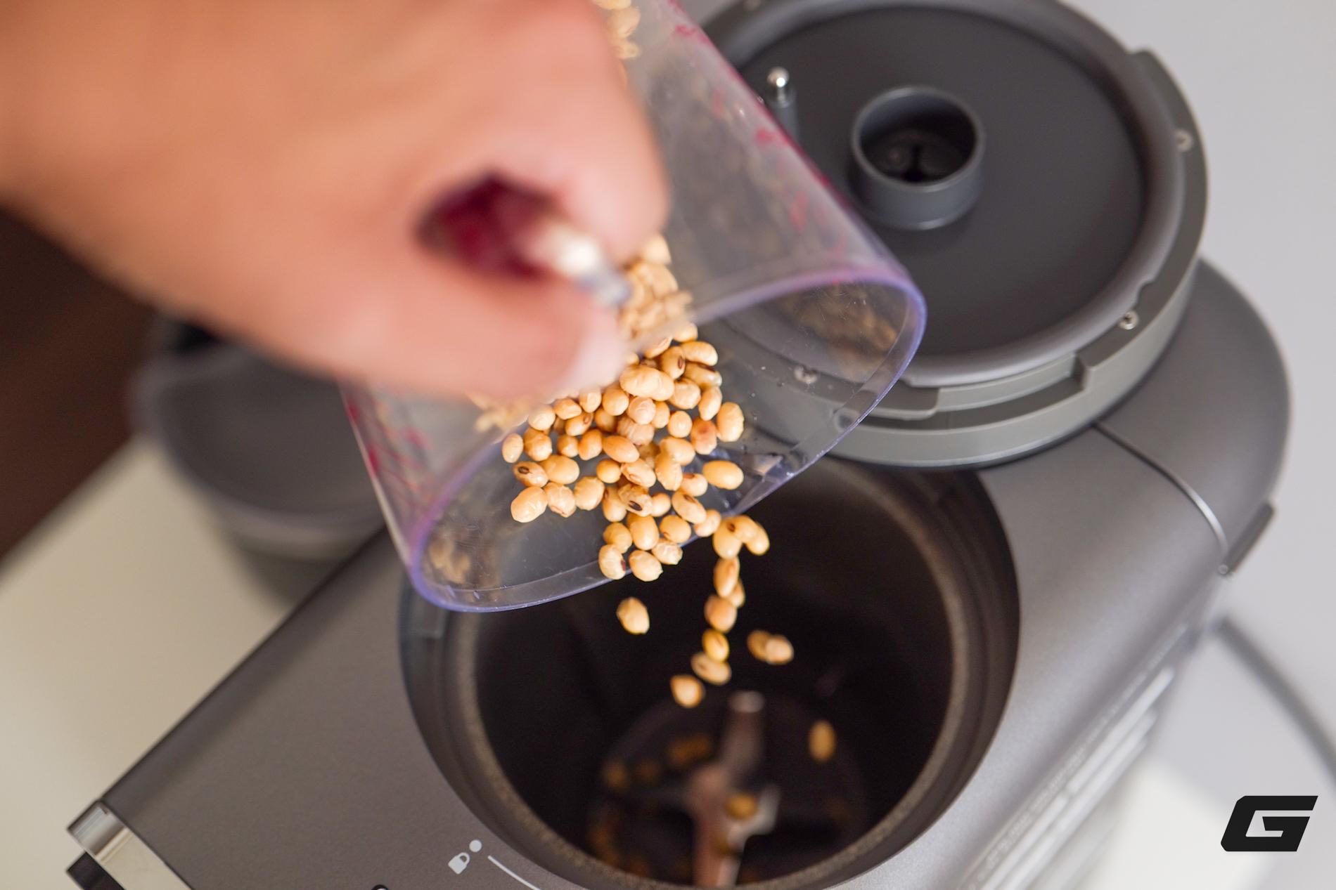 Bỏ gần 8 triệu mua m&aacute;y l&agrave;m sữa hạt n&agrave;y, l&uacute;c đầu x&oacute;t v&iacute; nhưng c&agrave;ng d&ugrave;ng c&agrave;ng thấy hợp l&yacute; - Ảnh 11.