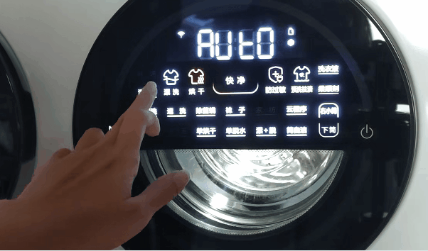 Chiếc máy giặt Chiếc máy giặt