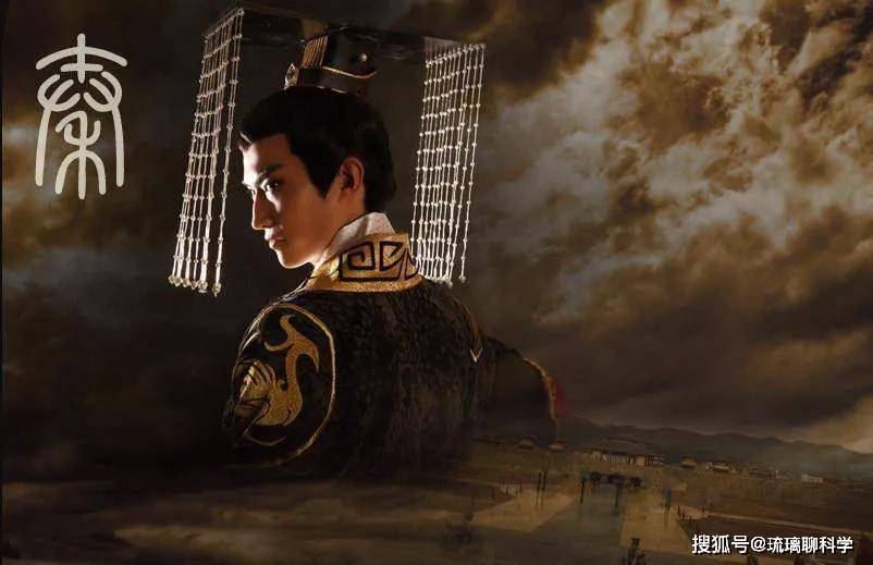 Sự thật đằng sau truyền thuyết Tần Thủy Ho&agrave;ng gặp người ngo&agrave;i h&agrave;nh tinh!- Ảnh 1.