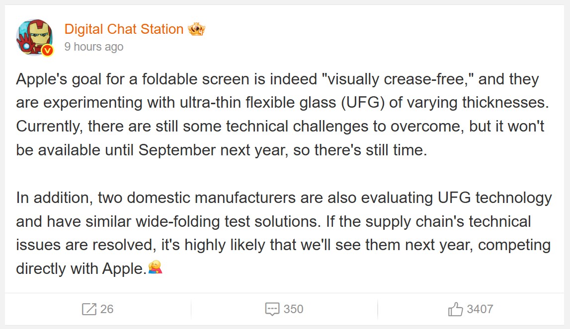 Apple Thử Nghiệm Công Nghệ Kính Siêu Mỏng Cho Iphone Fold Để Loại Bỏ Nếp Gấp - Ảnh 1.