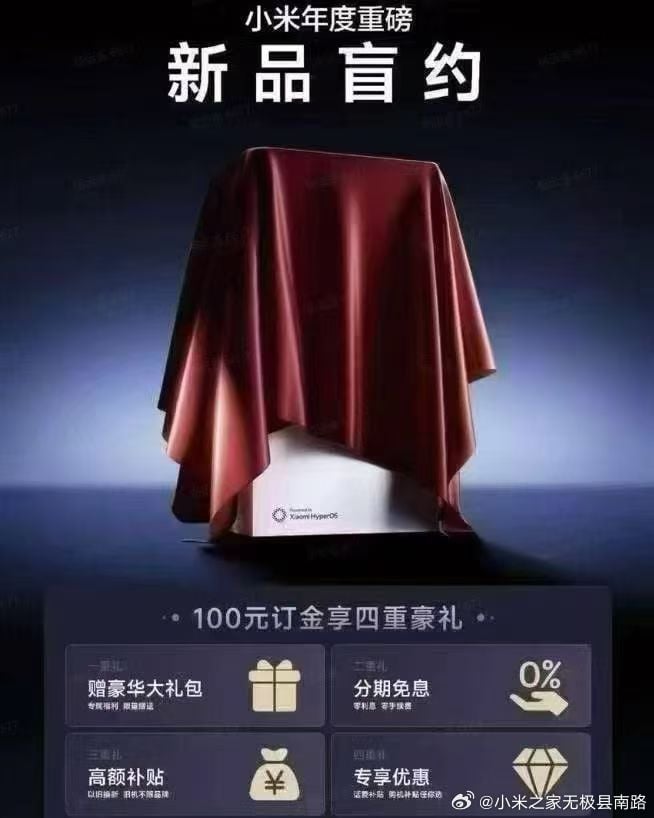 Xiaomi 17 Ultra ra mắt sớm ho&aacute; ra l&agrave; để đ&aacute;p ứng nhu cầu n&agrave;y của người ch&acirc;u &Aacute;- Ảnh 1.