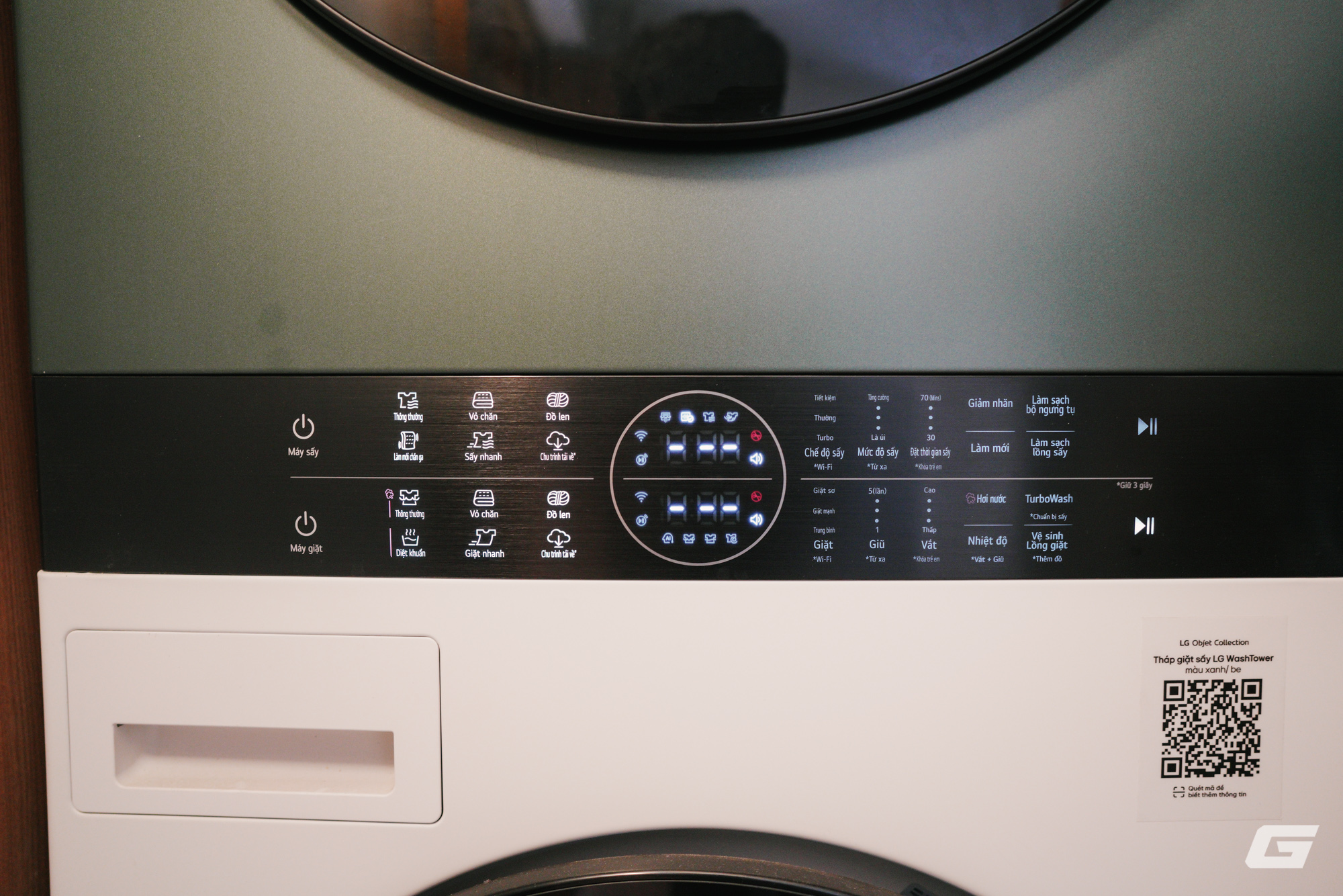 Tới căn nh&agrave; chuẩn th&ocirc;ng minh LG Objet House để "trốn" bụi bặm th&agrave;nh phố - Nơi c&ocirc;ng nghệ hiện đại h&ograve;a l&agrave;m một với kh&ocirc;ng gian sống- Ảnh 22.