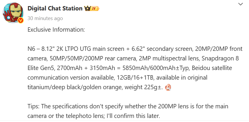 Oppo Find N6 lộ diện với camera 200MP v&agrave; m&agrave;n h&igrave;nh gập ấn tượng- Ảnh 1.