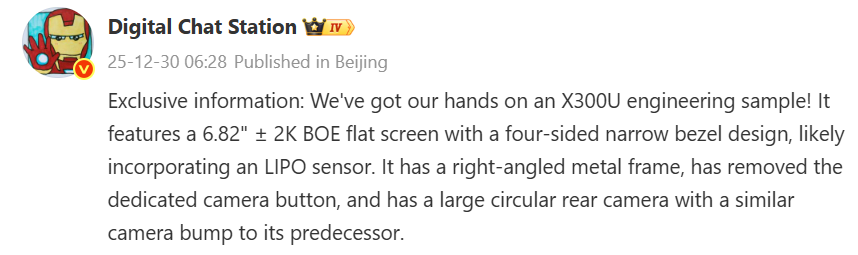 Vivo X300 Ultra lộ th&ocirc;ng số cấu h&igrave;nh: Hai camera 200MP, loại bỏ n&uacute;t Action- Ảnh 1.