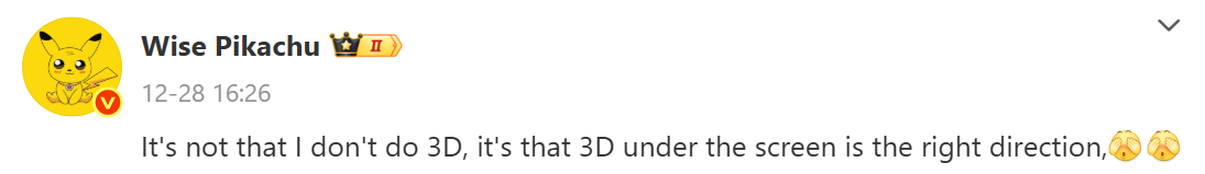 Xiaomi MIX 5 c&oacute; thể trở th&agrave;nh smartphone đầu ti&ecirc;n với c&ocirc;ng nghệ nhận diện khu&ocirc;n mặt 3D dưới m&agrave;n h&igrave;nh- Ảnh 2.