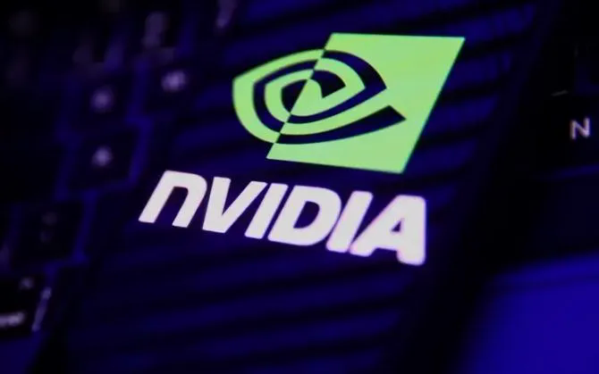 Nvidia mua 5 tỷ USD cổ phần Intel theo thỏa thuận đ&atilde; k&yacute; kết - Ảnh 1.