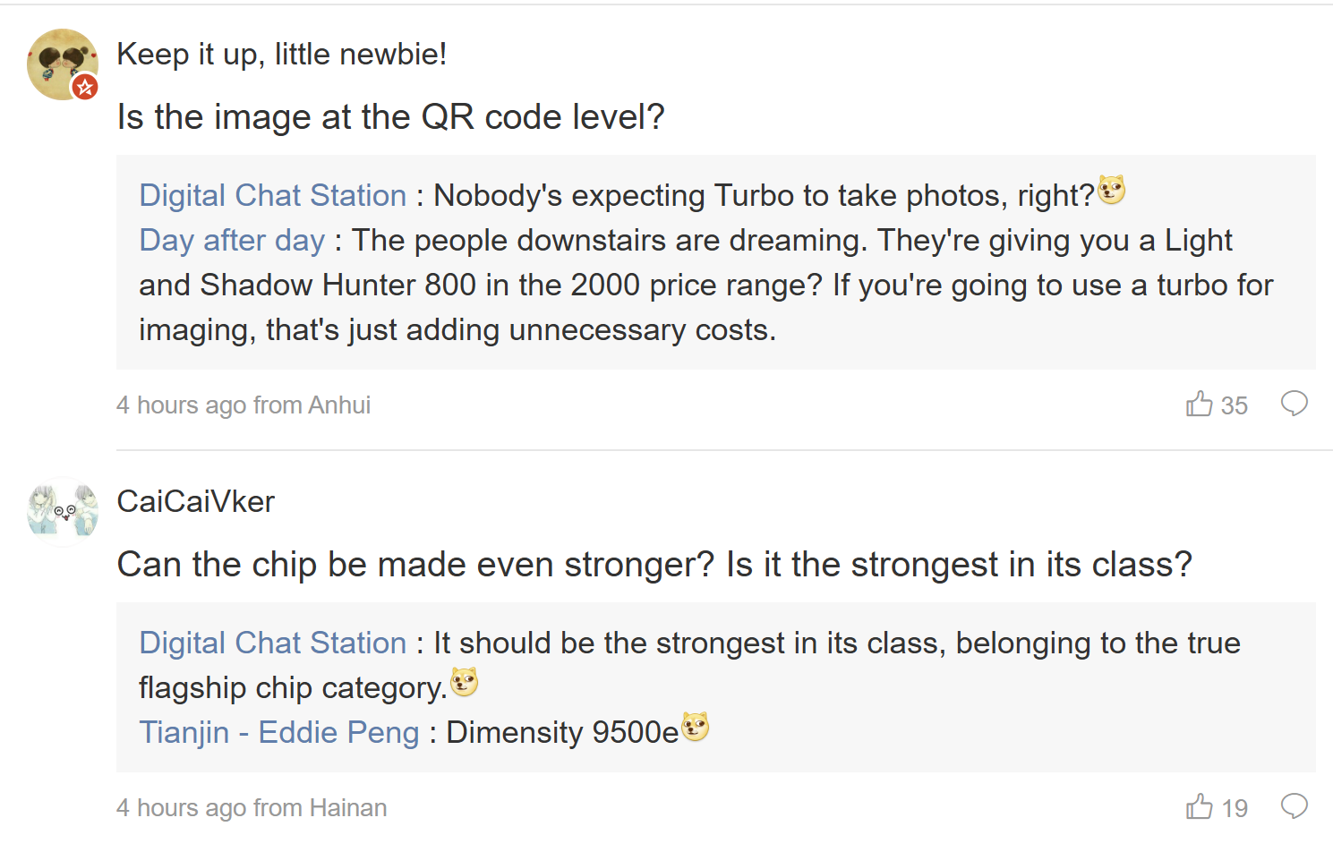 Điện thoại tầm trung đ&aacute;ng mua nhất của Xiaomi sắp ra mắt, sẽ c&oacute; cả bản quốc tế: Sạc si&ecirc;u nhanh, pin si&ecirc;u khủng?- Ảnh 1.