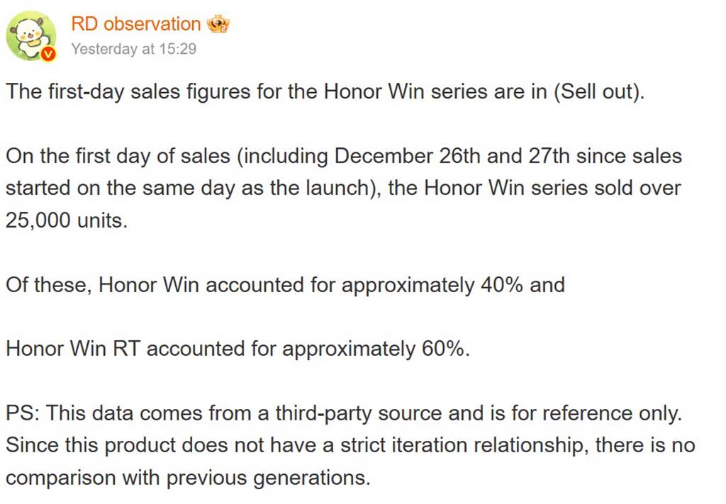 Điện thoại pin 10.000mAh của Honor ch&aacute;y h&agrave;ng- Ảnh 2.