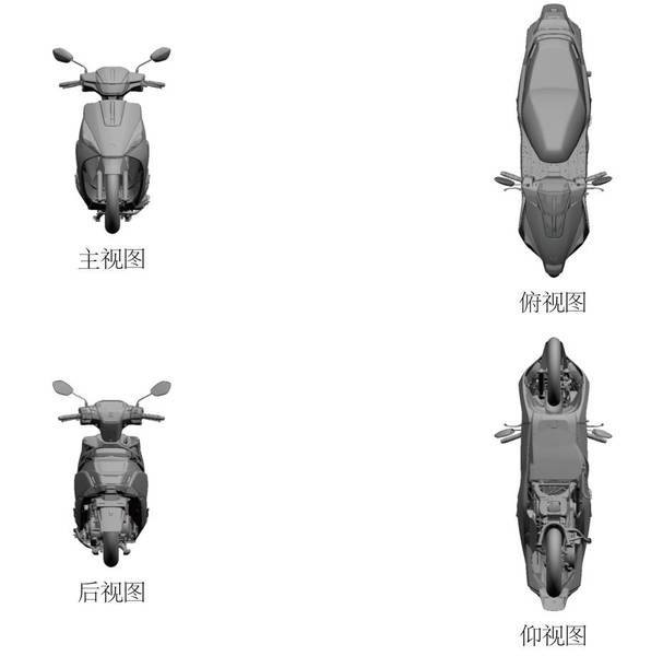 Rò rỉ bằng sáng chế xe tay ga 125cc mới của nhà Suzuki với thiết kế thể thao góc cạnh - Ảnh 2.