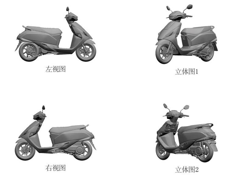 Rò rỉ bằng sáng chế xe tay ga 125cc mới của nhà Suzuki với thiết kế thể thao góc cạnh - Ảnh 3.