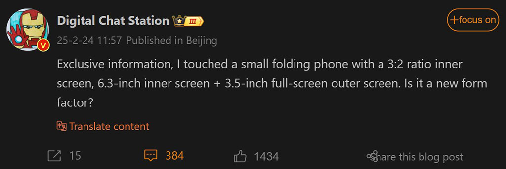 Huawei Huawei