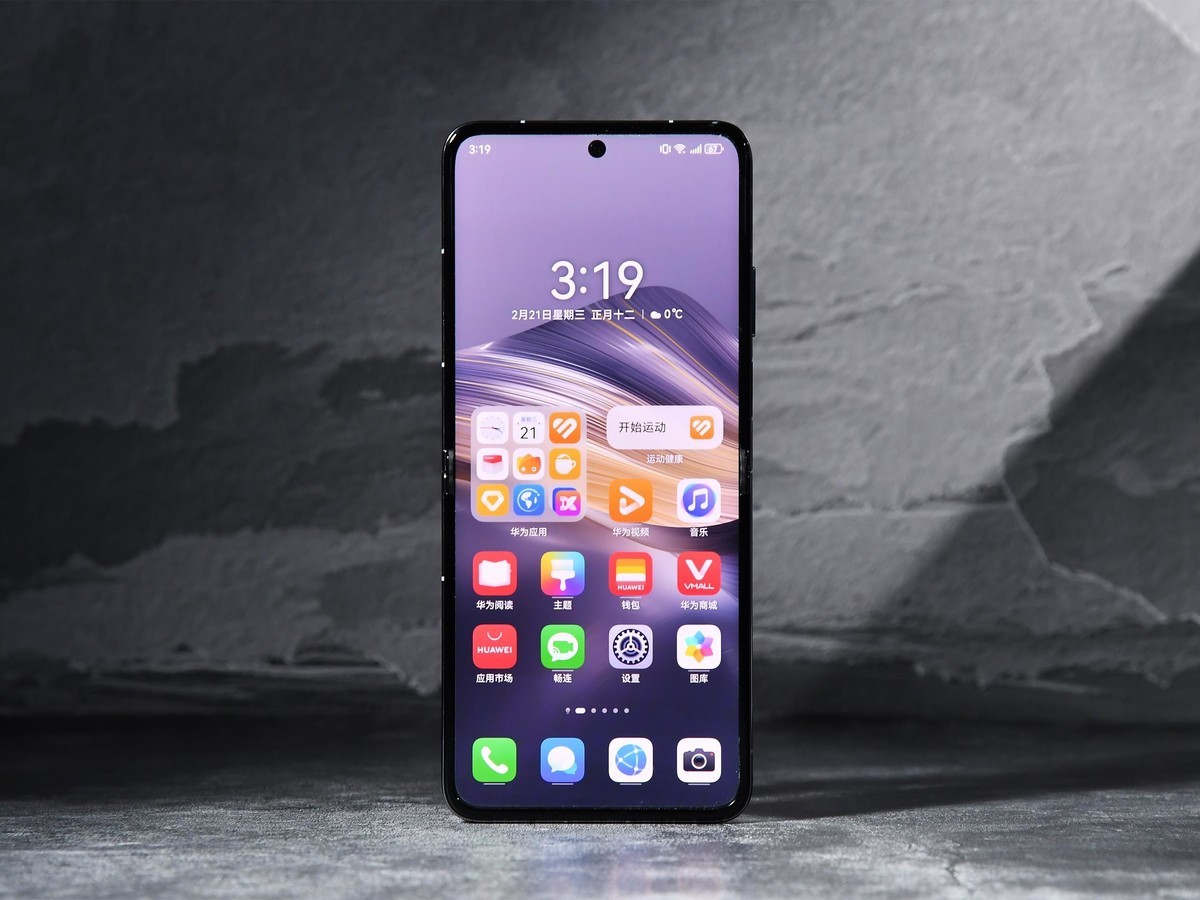 Huawei Huawei