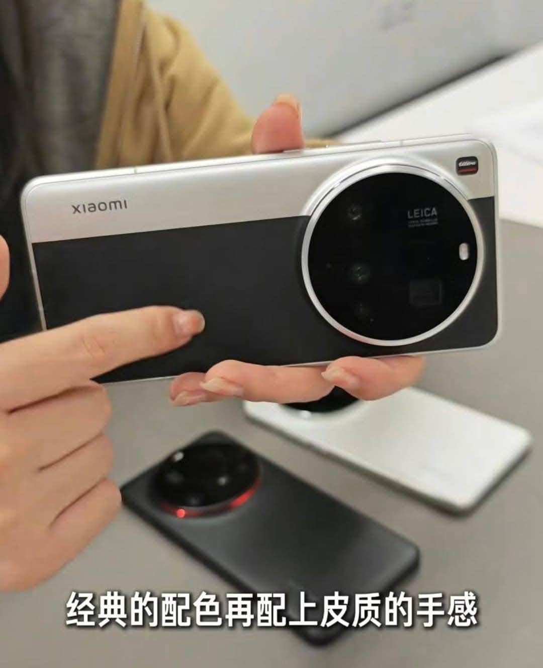 CEO Xiaomi Lôi Quân trên tay Xiaomi 15 Ultra: Thiết kế như máy ảnh Leica- Ảnh 4.