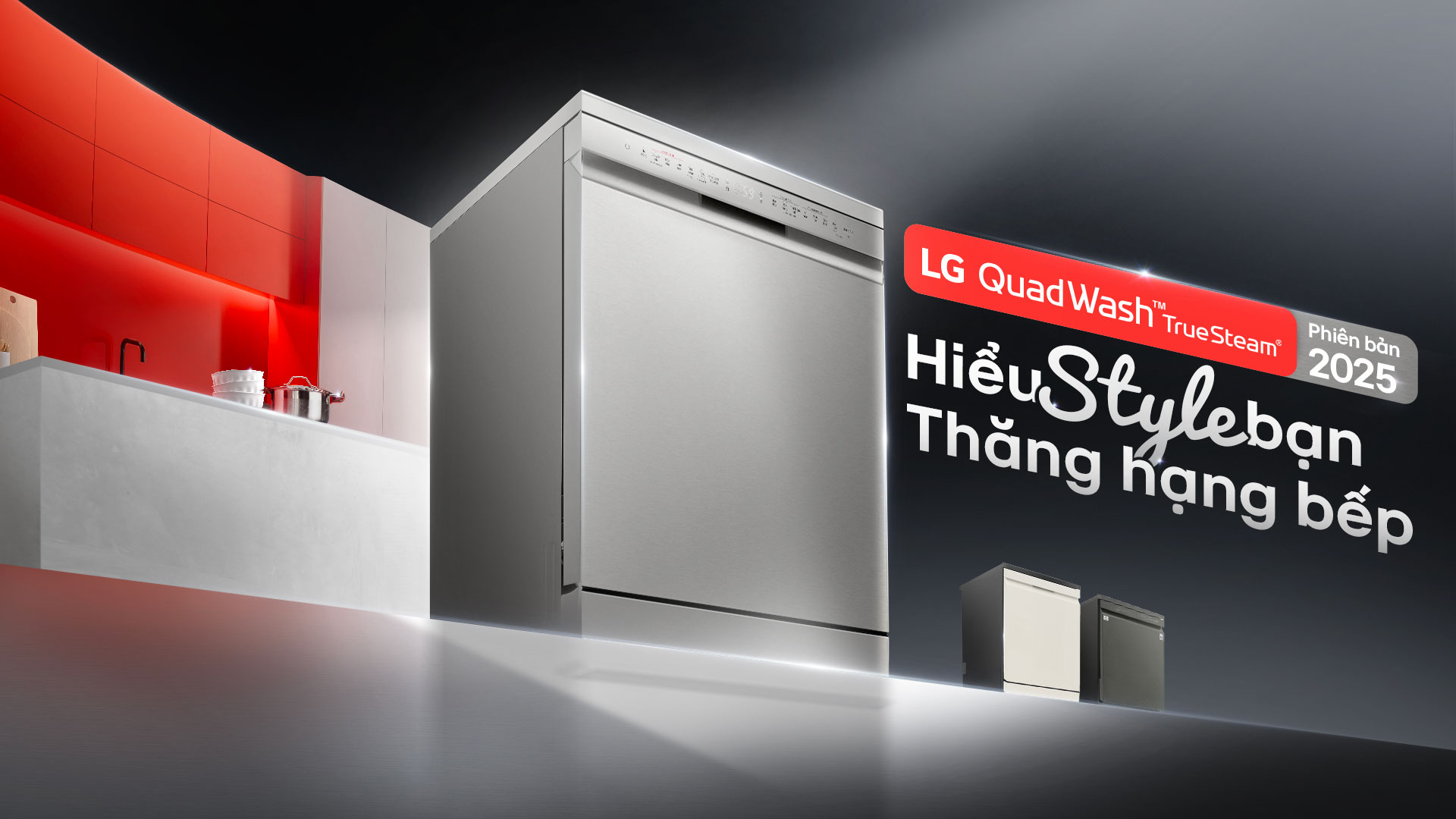 LG chinh phục bếp Việt qua BST máy rửa bát giúp thăng hạng mọi không gian- Ảnh 1.