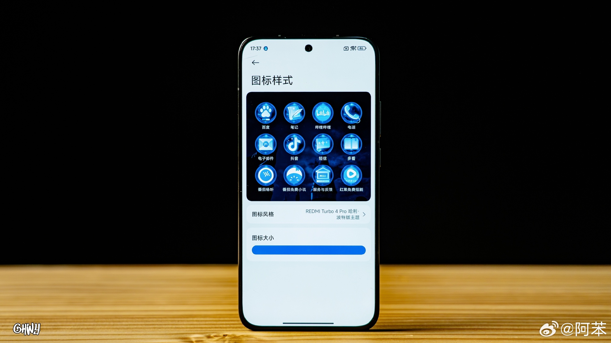 Xiaomi lại có điện thoại mới cho Potterheads: Thiết kế đậm chất Hogwarts, phụ kiện Harry Potter không thiếu món nào, có cả AI Xiaomi lại có điện thoại mới cho Potterheads: Thiết kế đậm chất Hogwarts, phụ kiện Harry Potter không thiếu món nào, có cả AI