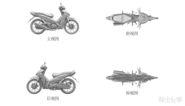 Honda chuẩn bị tung ra mẫu xe số 110cc hoàn toàn mới: Thiết kế hiện đại, công nghệ, thực dụng- Ảnh 5. Honda chuẩn bị tung ra mẫu xe số 110cc hoàn toàn mới: Thiết kế hiện đại, công nghệ, thực dụng- Ảnh 5.