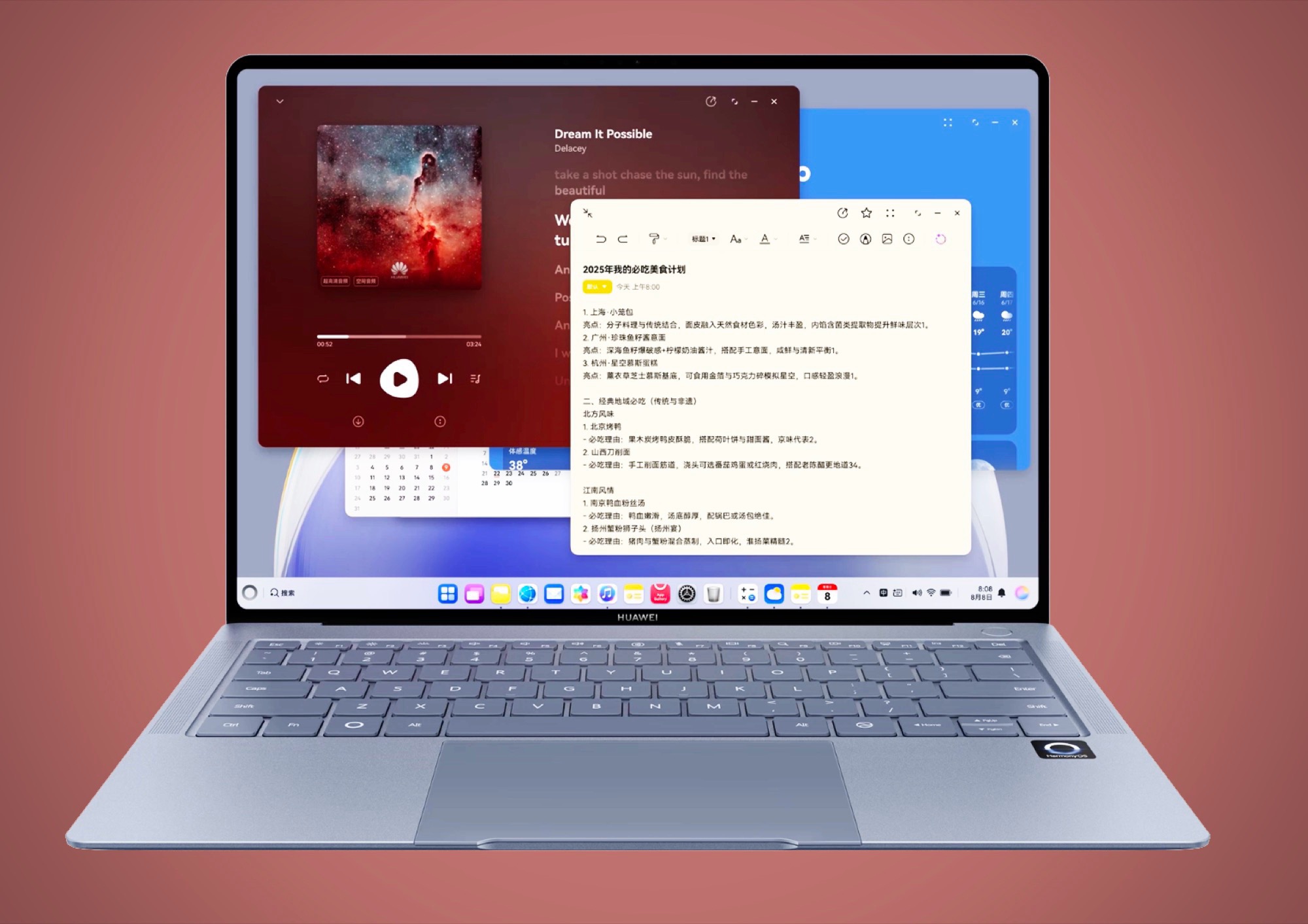 Huawei vừa tung laptop “thuần nội địa”: Tự thiết kế chip, tự viết hệ điều hành, bỏ luôn Windows- Ảnh 1. Huawei vừa tung laptop “thuần nội địa”: Tự thiết kế chip, tự viết hệ điều hành, bỏ luôn Windows- Ảnh 1.