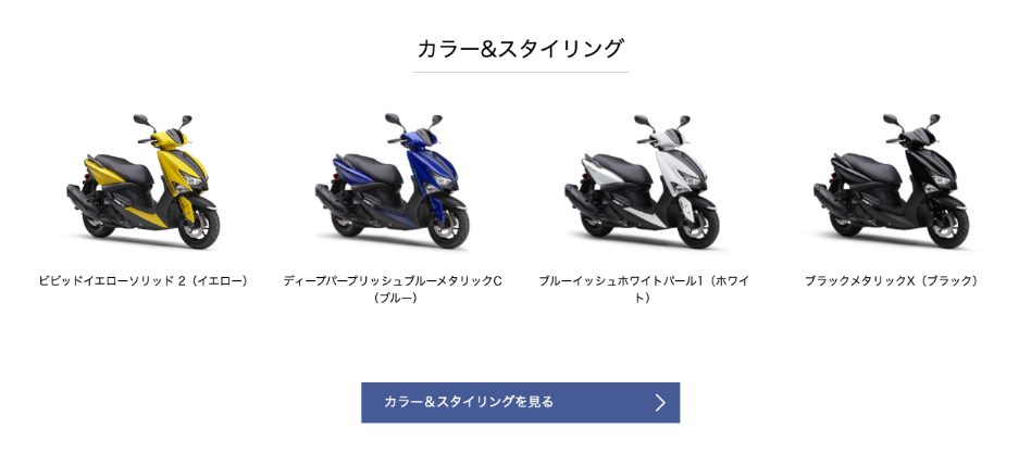 Cận cảnh màu sắc mới của Yamaha Cygnus Gryphus 2025: Lựa chọn mới cho tín đồ tay ga thể thao- Ảnh 1. Cận cảnh màu sắc mới của Yamaha Cygnus Gryphus 2025: Lựa chọn mới cho tín đồ tay ga thể thao- Ảnh 1.