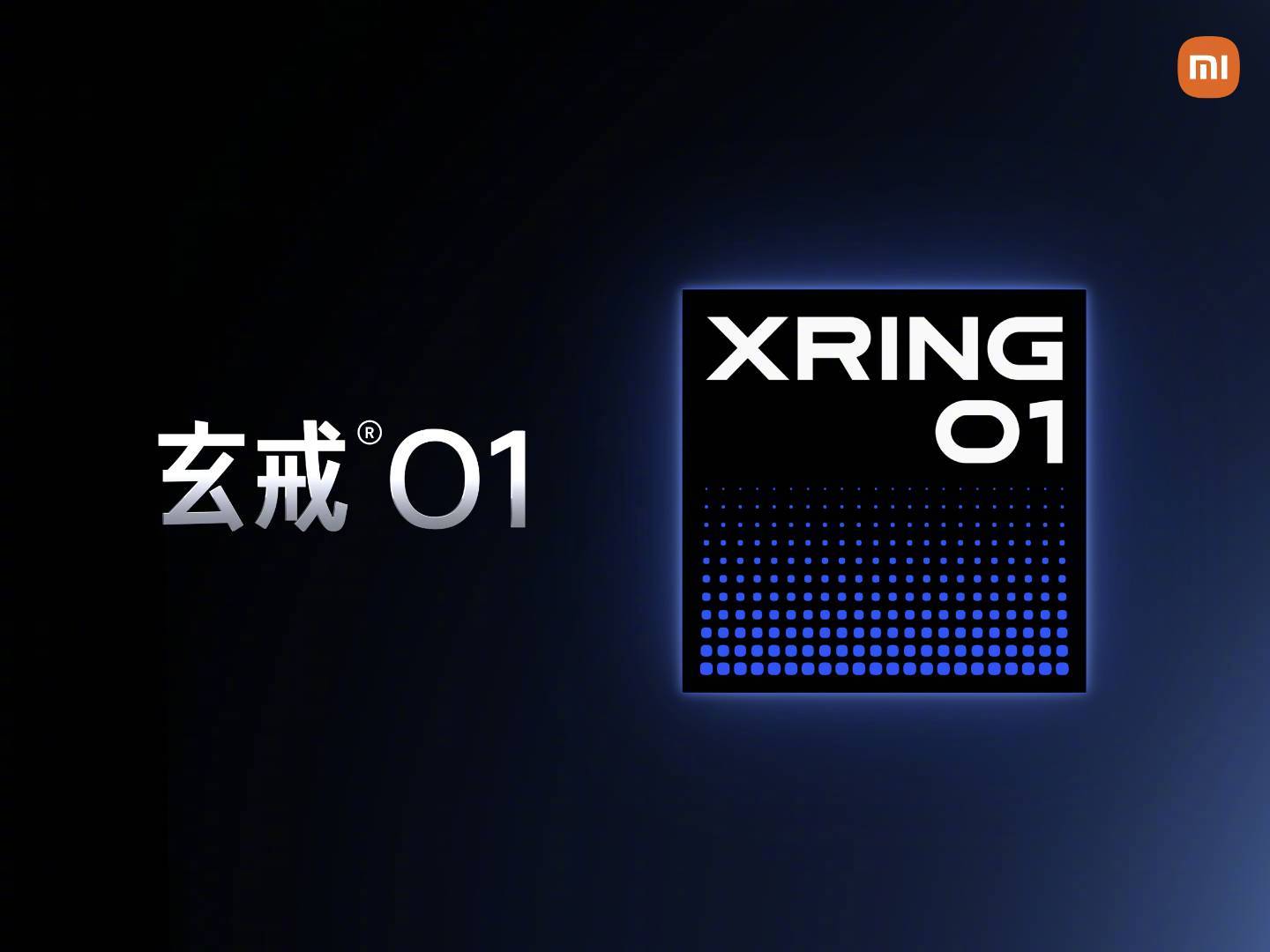 Xiaomi chính thức công bố XRING 01: Chip xử lý do hãng tự phát triển, hiệu năng dự đoán vượt Snapdragon 8 Gen 3?- Ảnh 1. Xiaomi chính thức công bố XRING 01: Chip xử lý do hãng tự phát triển, hiệu năng dự đoán vượt Snapdragon 8 Gen 3?- Ảnh 1.