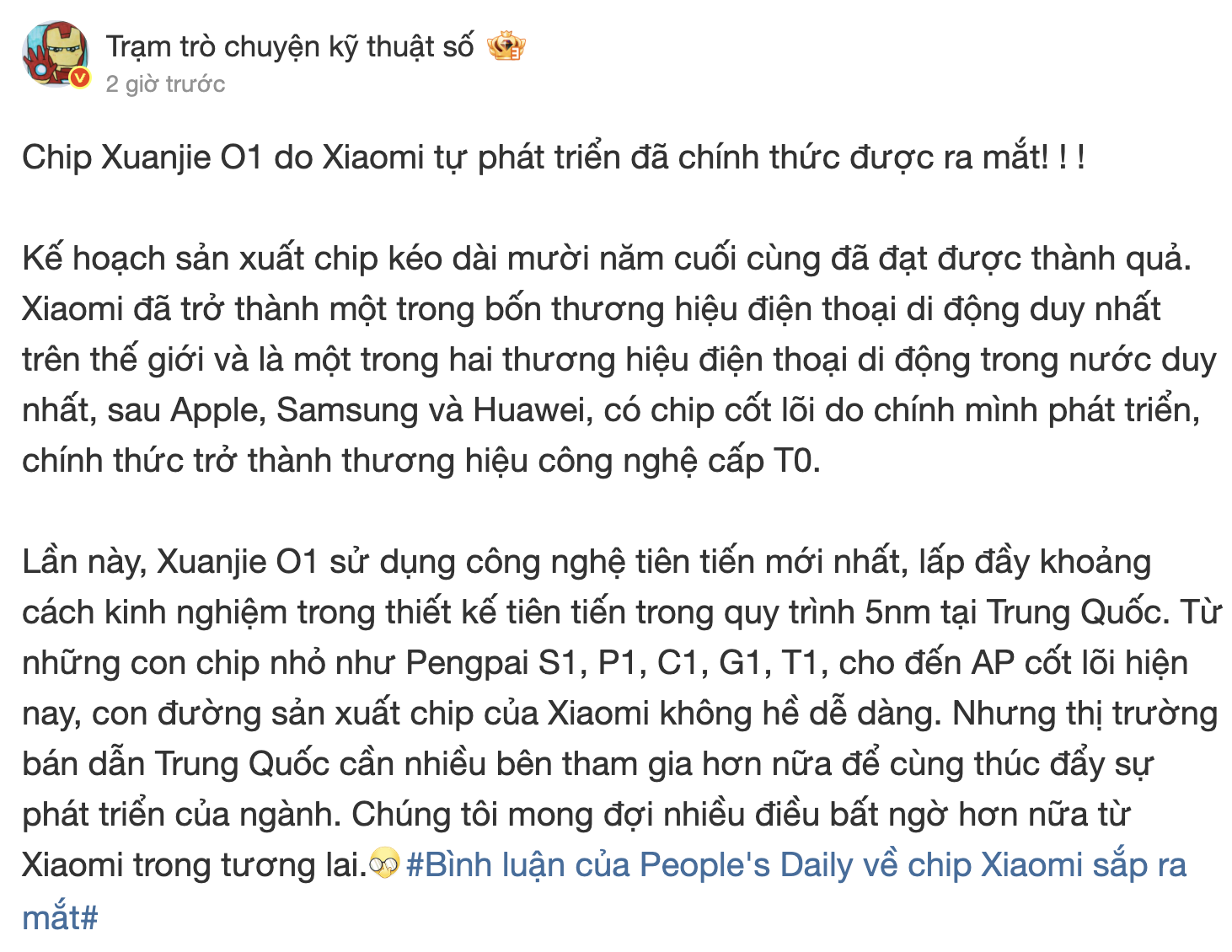 Xiaomi chính thức công bố XRING 01: Chip xử lý do hãng tự phát triển, hiệu năng dự đoán vượt Snapdragon 8 Gen 3?- Ảnh 2. Xiaomi chính thức công bố XRING 01: Chip xử lý do hãng tự phát triển, hiệu năng dự đoán vượt Snapdragon 8 Gen 3?- Ảnh 2.
