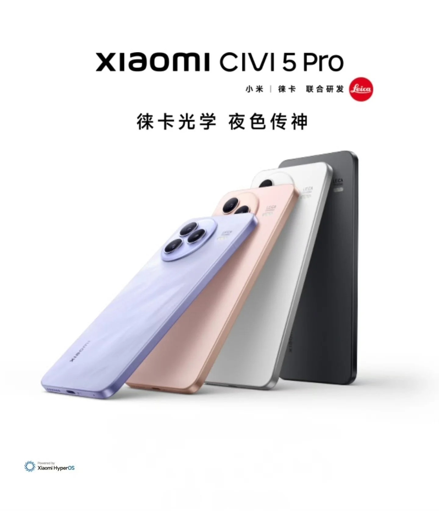 Xiaomi xác nhận ra mắt Civi 5 Pro: Chip Snapdragon 8s Gen 4, pin 6.000mAh, thiết kế mỏng nhẹ- Ảnh 3. Xiaomi xác nhận ra mắt Civi 5 Pro: Chip Snapdragon 8s Gen 4, pin 6.000mAh, thiết kế mỏng nhẹ- Ảnh 3.