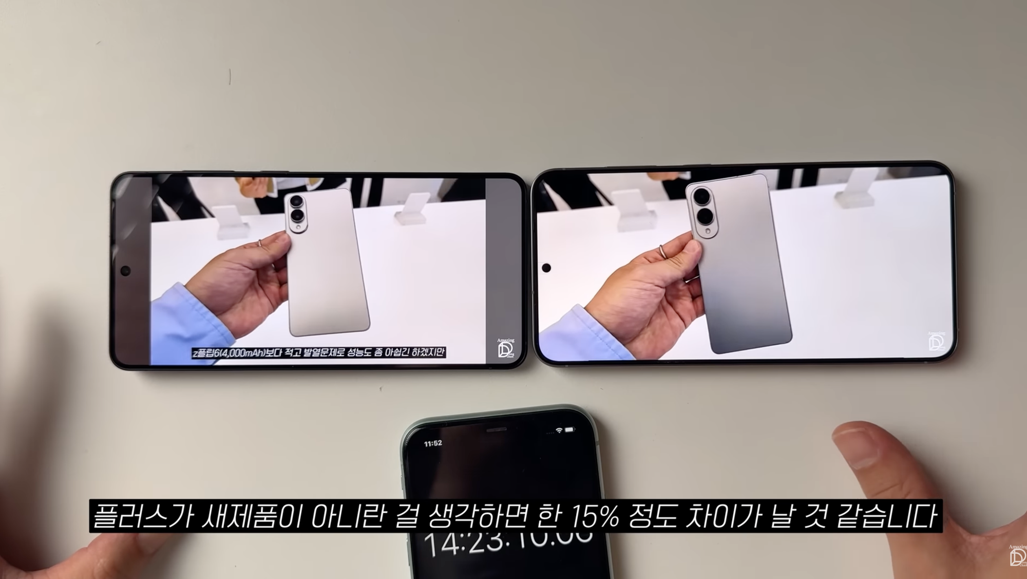 Mỏng 5.8mm nhưng Galaxy S25 Edge pin trâu bất ngờ, reviewer cũng phải ngỡ ngàng: “Samsung thực sự đã phù phép viên pin 3.900mAh Mỏng 5.8mm nhưng Galaxy S25 Edge pin trâu bất ngờ, reviewer cũng phải ngỡ ngàng: “Samsung thực sự đã phù phép viên pin 3.900mAh