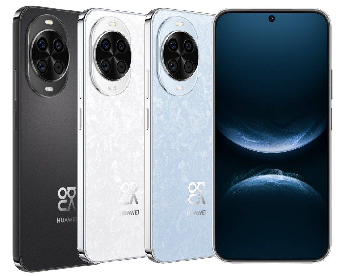 Huawei ra mắt Nova 14: Loạt smartphone đầu tiên chính thức Huawei ra mắt Nova 14: Loạt smartphone đầu tiên chính thức
