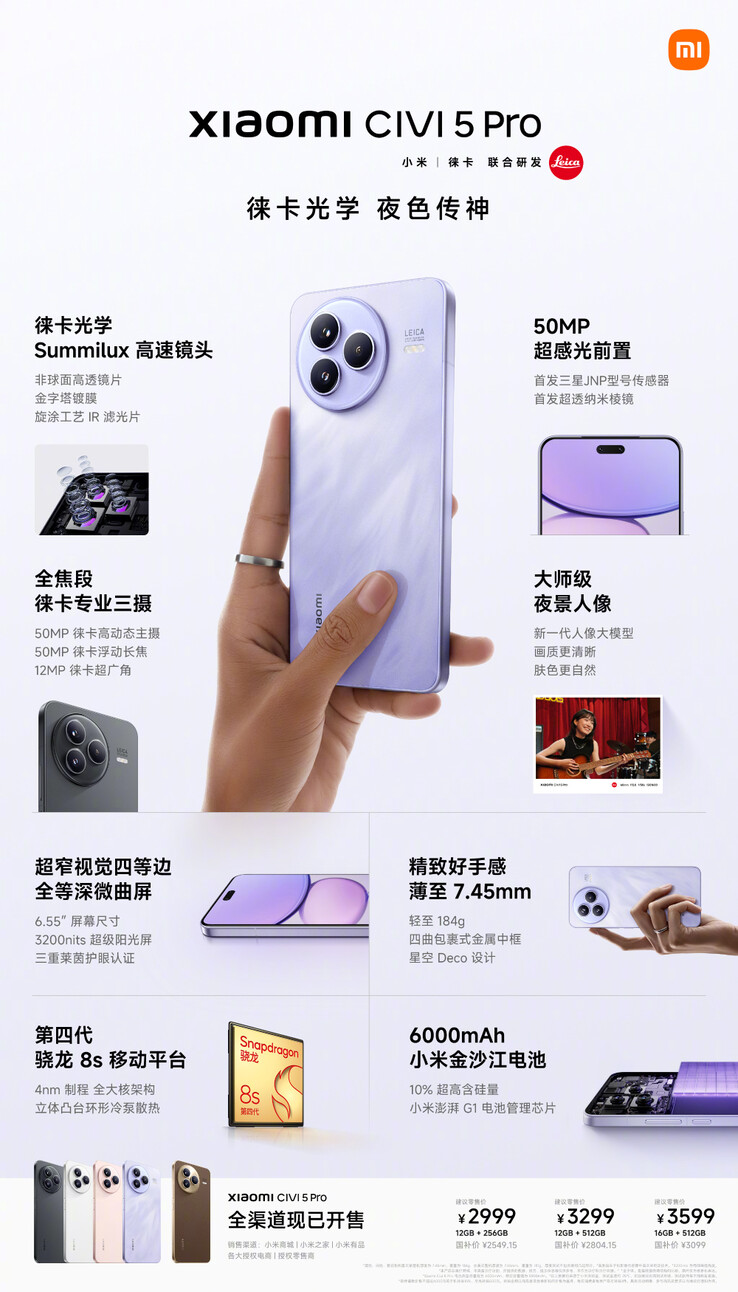 Xiaomi ra mắt Civi 5 Pro: Chip Snapdragon 8s Gen 4, pin 6.000mAh, giá từ 10.8 triệu đồng- Ảnh 4. Xiaomi ra mắt Civi 5 Pro: Chip Snapdragon 8s Gen 4, pin 6.000mAh, giá từ 10.8 triệu đồng- Ảnh 4.