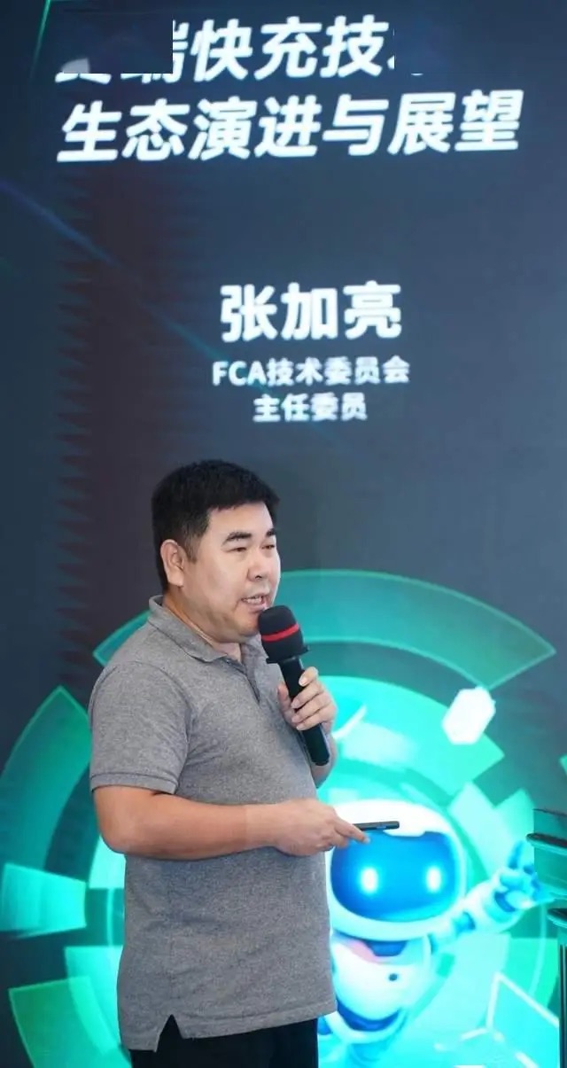 Loạt hãng smartphone Trung Quốc bắt tay tạo ra chuẩn sạc nhanh chung- Ảnh 2. Loạt hãng smartphone Trung Quốc bắt tay tạo ra chuẩn sạc nhanh chung- Ảnh 2.