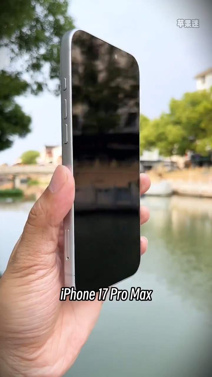 Cận cảnh thiết kế iPhone 17 Pro Max: Mẫu iPhone 
