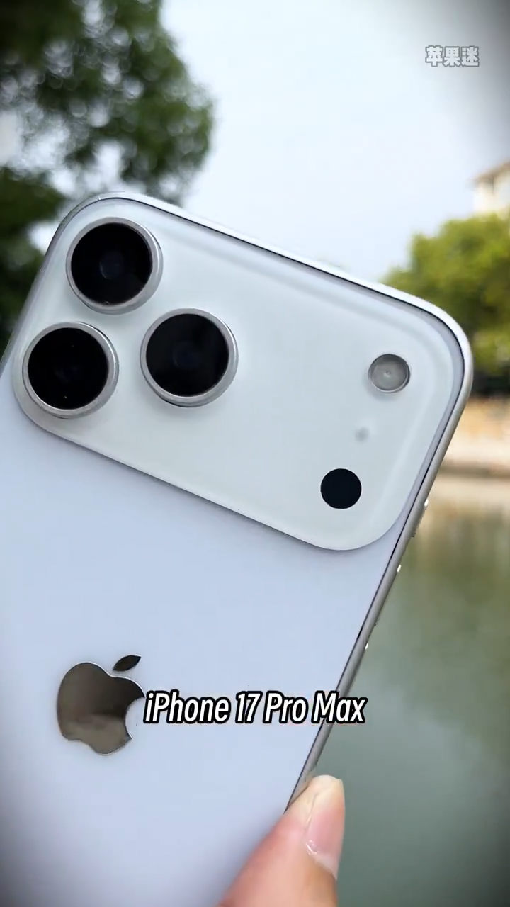 Cận cảnh thiết kế iPhone 17 Pro Max: Mẫu iPhone 