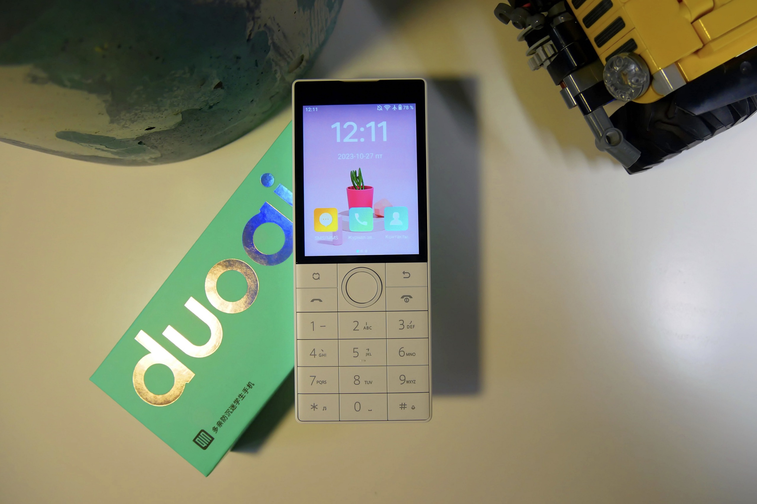 Xiaomi từng có điện thoại phím bấm chạy Android, không camera, cấu hình hạn chế, ở Việt Nam giá 1.5 triệu vẫn bán tốt- Ảnh 1. Xiaomi từng có điện thoại phím bấm chạy Android, không camera, cấu hình hạn chế, ở Việt Nam giá 1.5 triệu vẫn bán tốt- Ảnh 1.