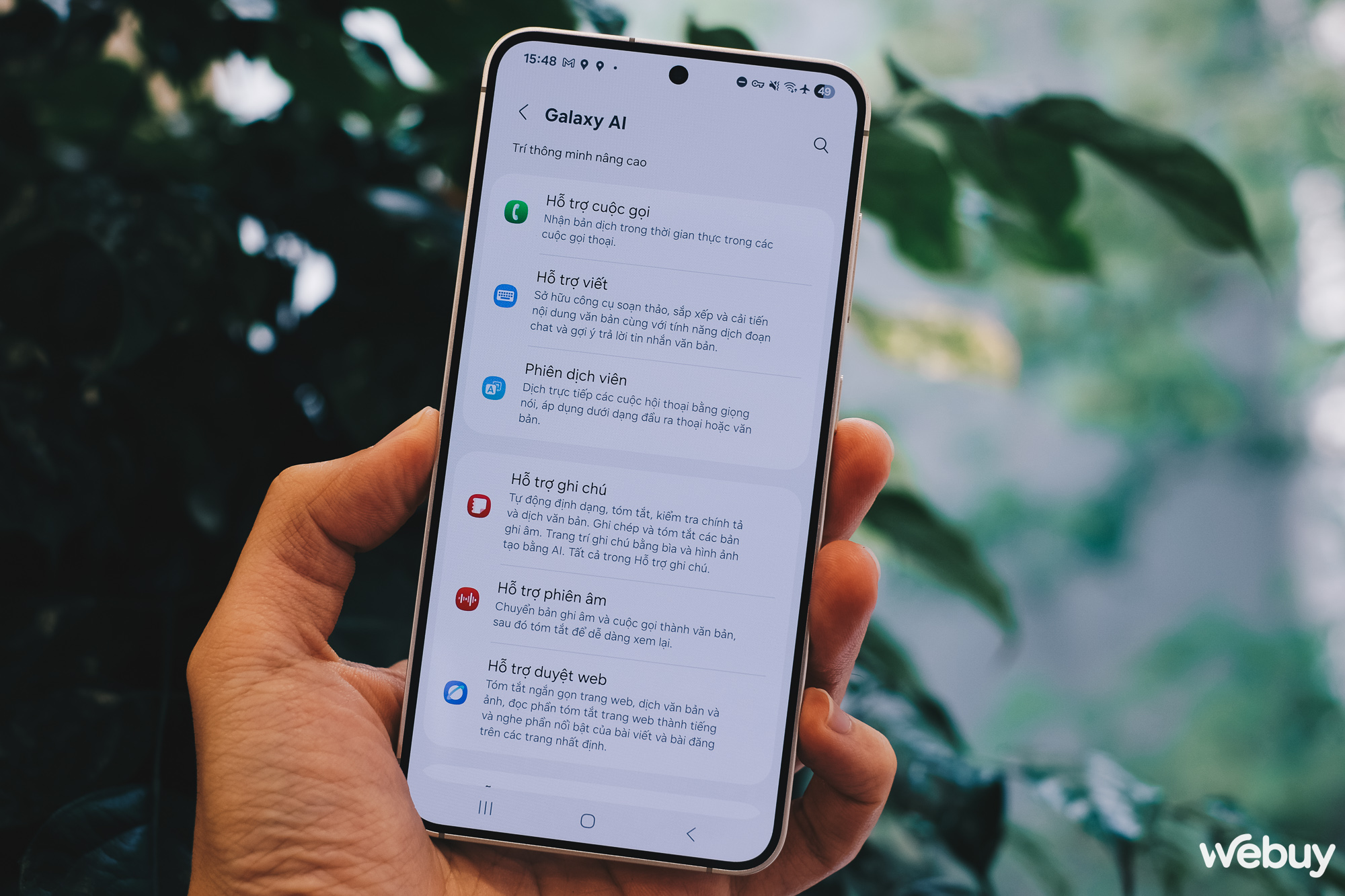 One UI 7 One UI 7