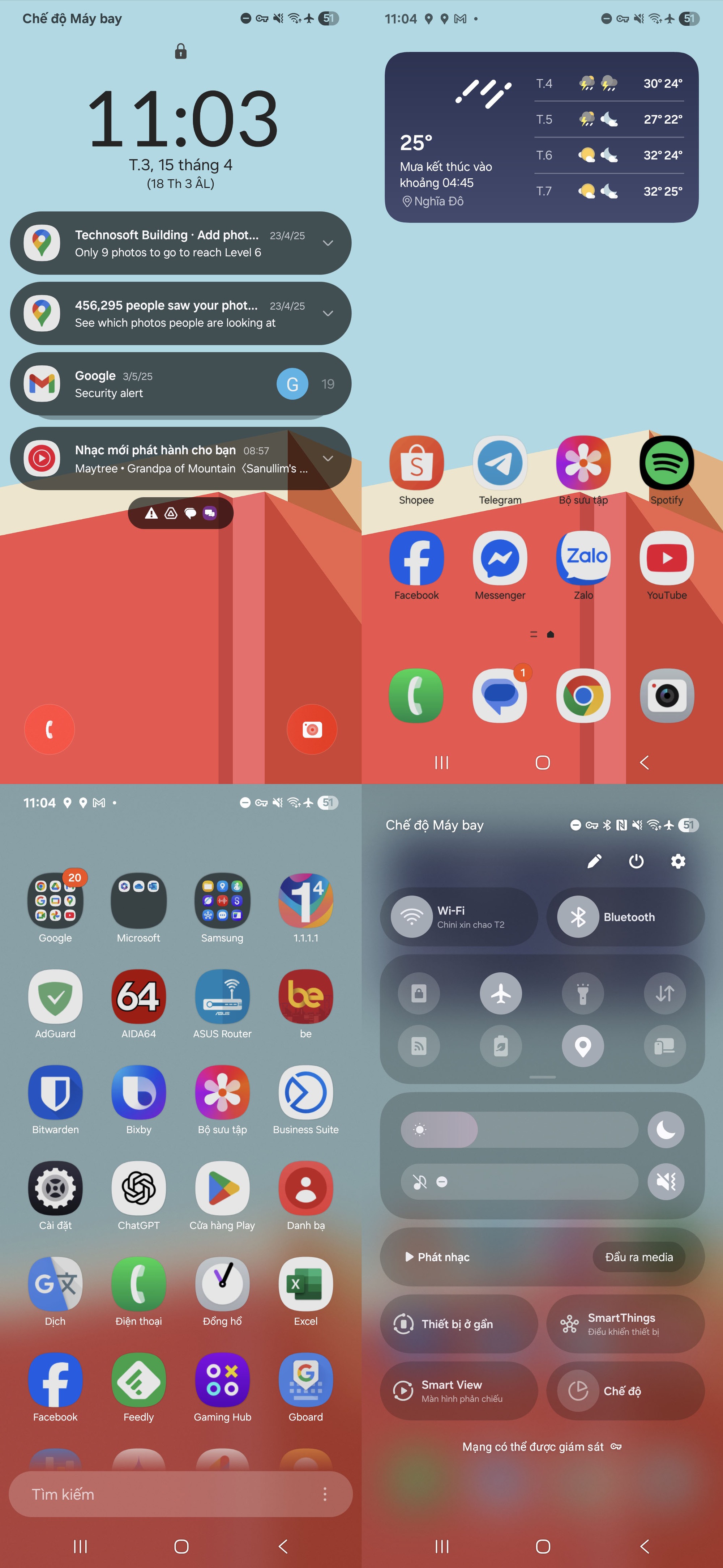 One UI 7 One UI 7