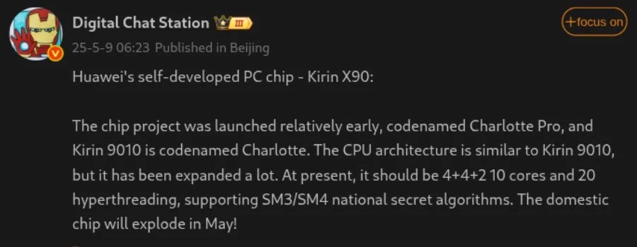Sau hệ điều hành thay thế Windows, Huawei sắp ra mắt chip Sau hệ điều hành thay thế Windows, Huawei sắp ra mắt chip