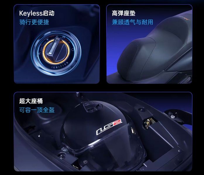 Kymco Racing 250 2025 ra mắt: Nâng cấp công nghệ, giá không đổi, đe nẹt các đối thủ tầm trung- Ảnh 4. Kymco Racing 250 2025 ra mắt: Nâng cấp công nghệ, giá không đổi, đe nẹt các đối thủ tầm trung- Ảnh 4.